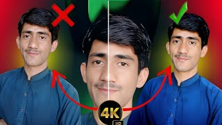 Photo Quality 4K / How to Convert Normal photo 4K Quality Just 1 minutes /Hakim Digital / Photo edit screenshot 2