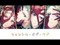 ファントム・オブ・ラブ