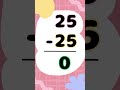 Solve in less than 3 seconds 🤔 Practice for Kids | #Shorts #QuickMath #MathPractice #MathForKids🇺🇸