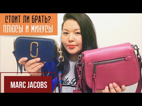 Video: Marc Jacobs: 