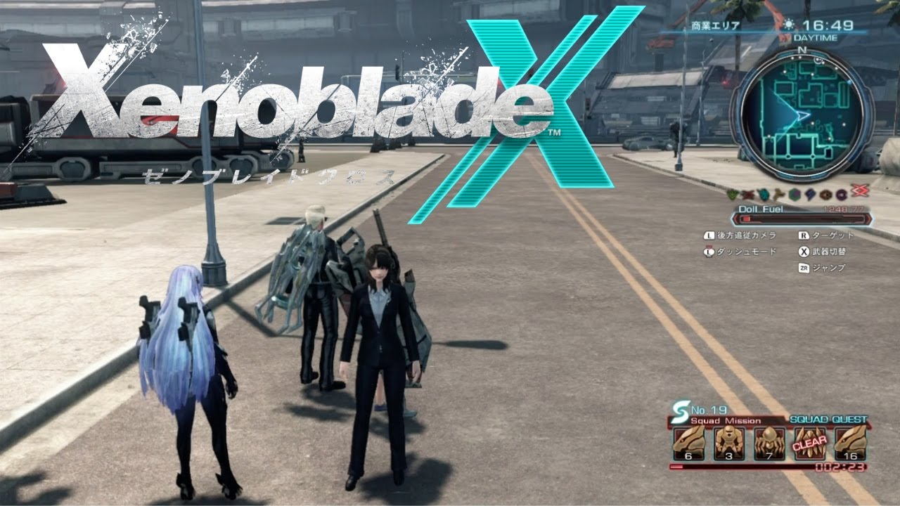 Roaming Around Planet Mira! - Xenoblade X - YouTube