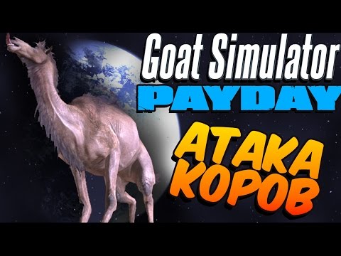 Video: Goat Simulator Dev Obetavno Novo Igro Zadovoljiv Hit Zgodnji Dostop Zelo Kmalu