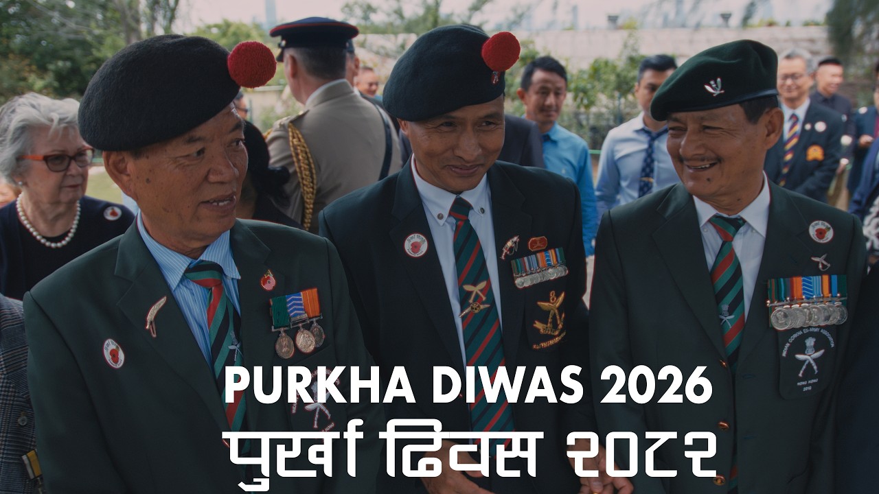 Purkha Diwas 2026 - Gurkhas In Hong Kong | Mini Documentary - YouTube
