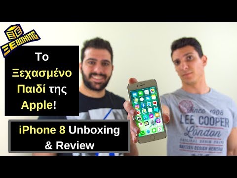iPhone 8                         Apple  iPhone 8 Unboxing  amp  Review     boxing