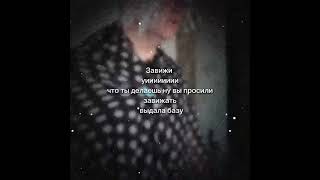 #Алежаобухов #Прикол #Shortsyoutube Алежа Обухов