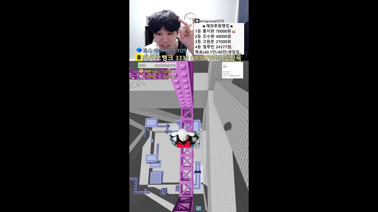 저 오늘 생일임 ㅋㅋ