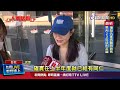 中秋節及國慶假期安排
