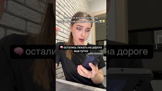 Питер