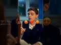 عيونه لما ابلوني