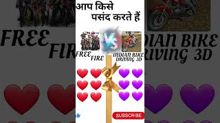 aap kise pasand karte hai freefire vs indian bike driving 3d shorts short viral