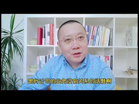波兰创业：成功密码，逻辑思维能力！