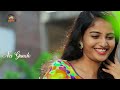 Ananya Nagalla | Latest Telugu Songs | Meriseti Merupalle Video Song with Lyrics | Yazin Nizar Mp3 Song