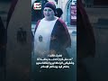 باربرا كلارك أشهر بريطانية مقيمة بالأقصر