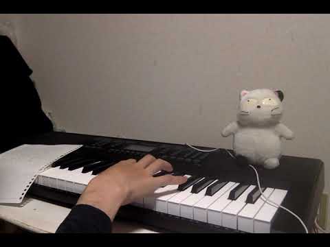 【シャルル】音楽初心者が1ヶ月前ぐらいにキーボード始めて、2曲目に挑戦しました。その17