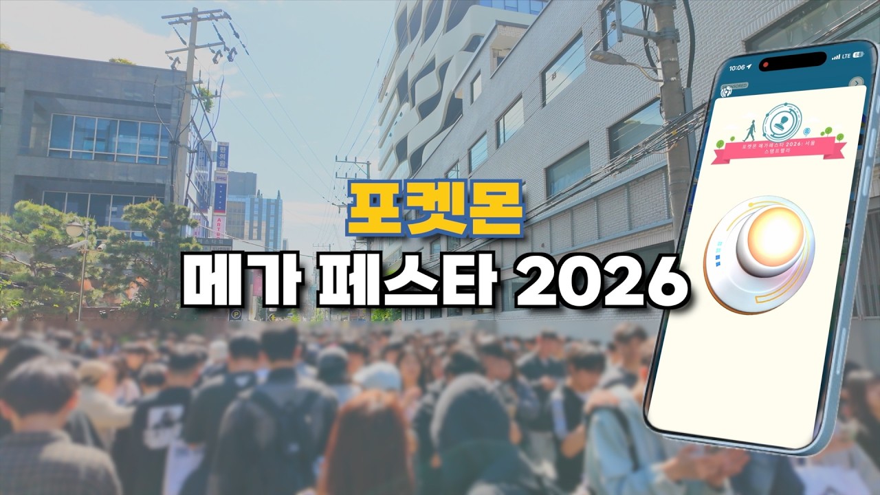 5월 1일에 성수 다녀온 사람