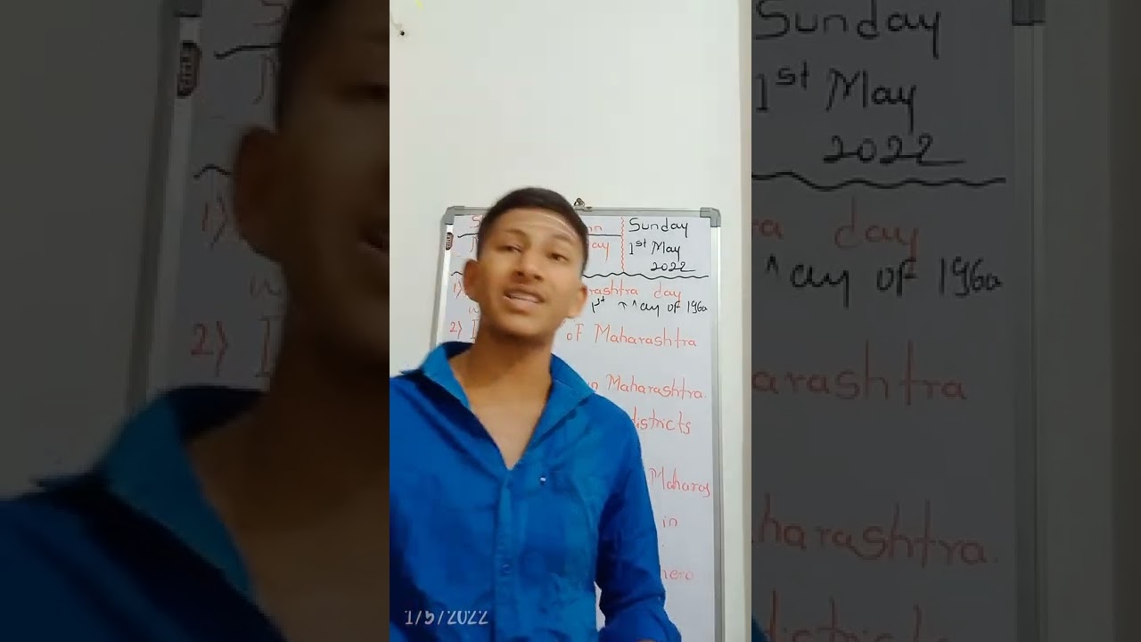 Importance of MAHARASHTRA formation Day| Elaboratively explained by VBVinayHiremath 