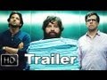 HANGOVER 3 - Trailer  NEU Deutsch German