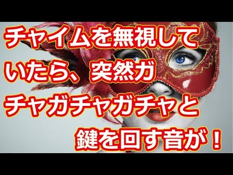 腰が抜けるってああいう状態を言うのかな