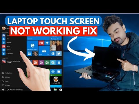 Video: Hvorfor virker berøringsskærmen på min bærbare computer ikke?