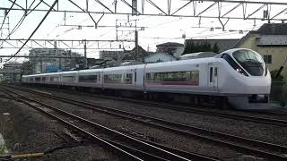2022年５月２８日（土）今日の特急「ときわ６９号」69M E657系（K3編成） 勝田行