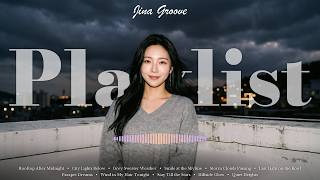 playlist "구름 낀 밤, 옥상에서 바람 맞으며 듣는 노래 🌙" | Emotional Hip-Hop R&B POP | for study·relax / 11시간 반복