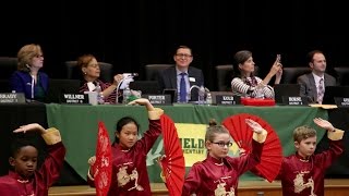 Board Recognitions -- January 24, 2017