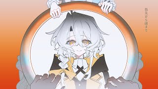 【幾年リュカ】アプリコット【UTAUカバー/手描き創作】