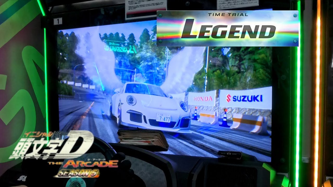 頭文字DAC】真鶴 順走 LEGEND（991 AR）- 頭文字D THE ARCADE S5 - YouTube