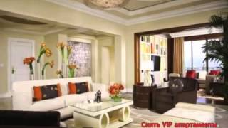 снять жилье на сутки в Перми