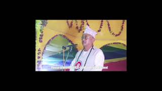 Kirat Bhajan मङसव खहन सव समल