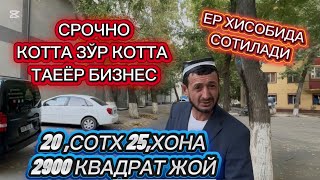картинка: ‼️👍 ЖУДАЯМ КОТТА ЖОЙ СРОЧНО СОТИЛАДИ ШАХАРДА 20.СОТХ 