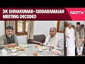 Karnataka News | DK Shivakumar-Siddaramaiah Meeting Decoded
