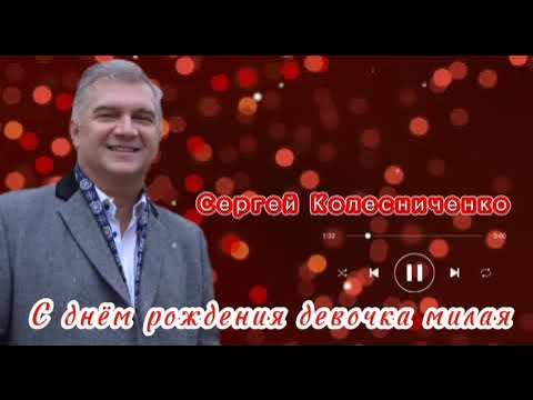 красивая песня текст. легкость и радость. песня есть красивая одна. счастливая женщина. афоризмы про прошлое и будущее.