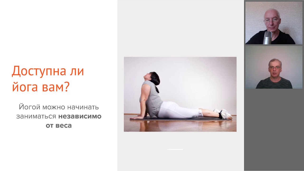 Посредник - YouTube