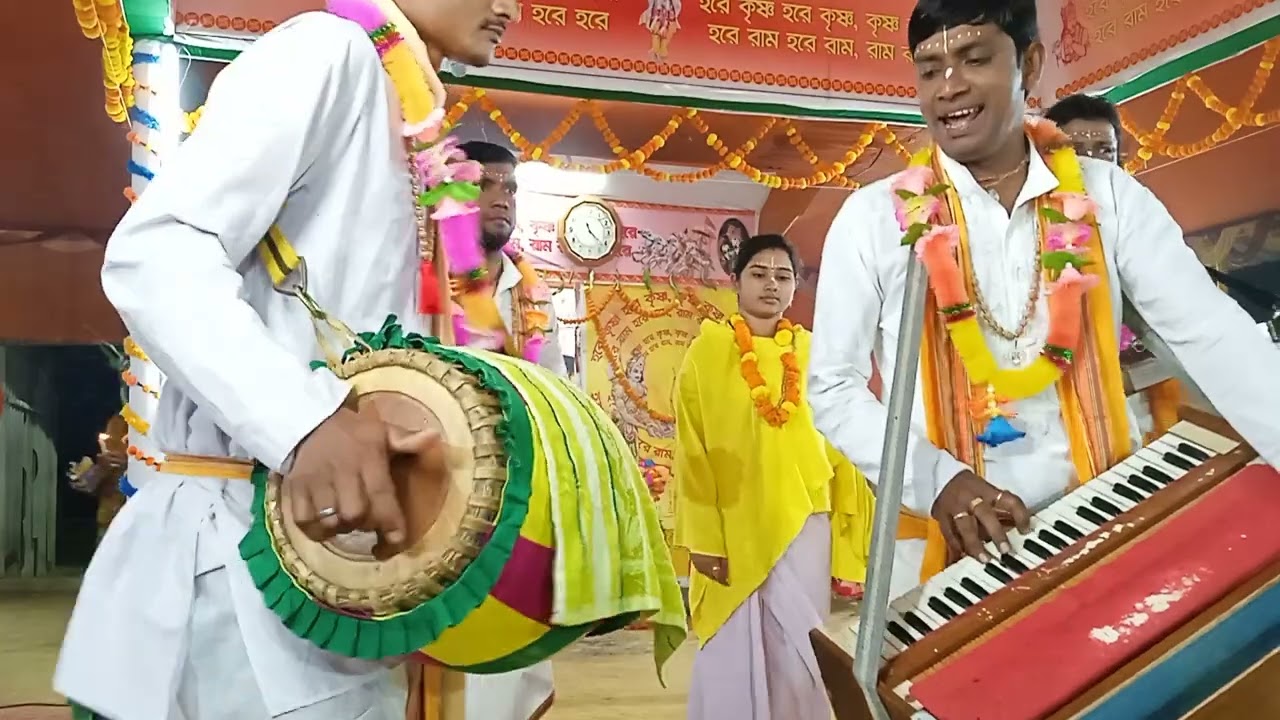 Andaman kirton binapani samproday 2023