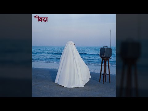 WANLA - วันที่มีความสุข ( Happiest ) [ Official Audio ]
