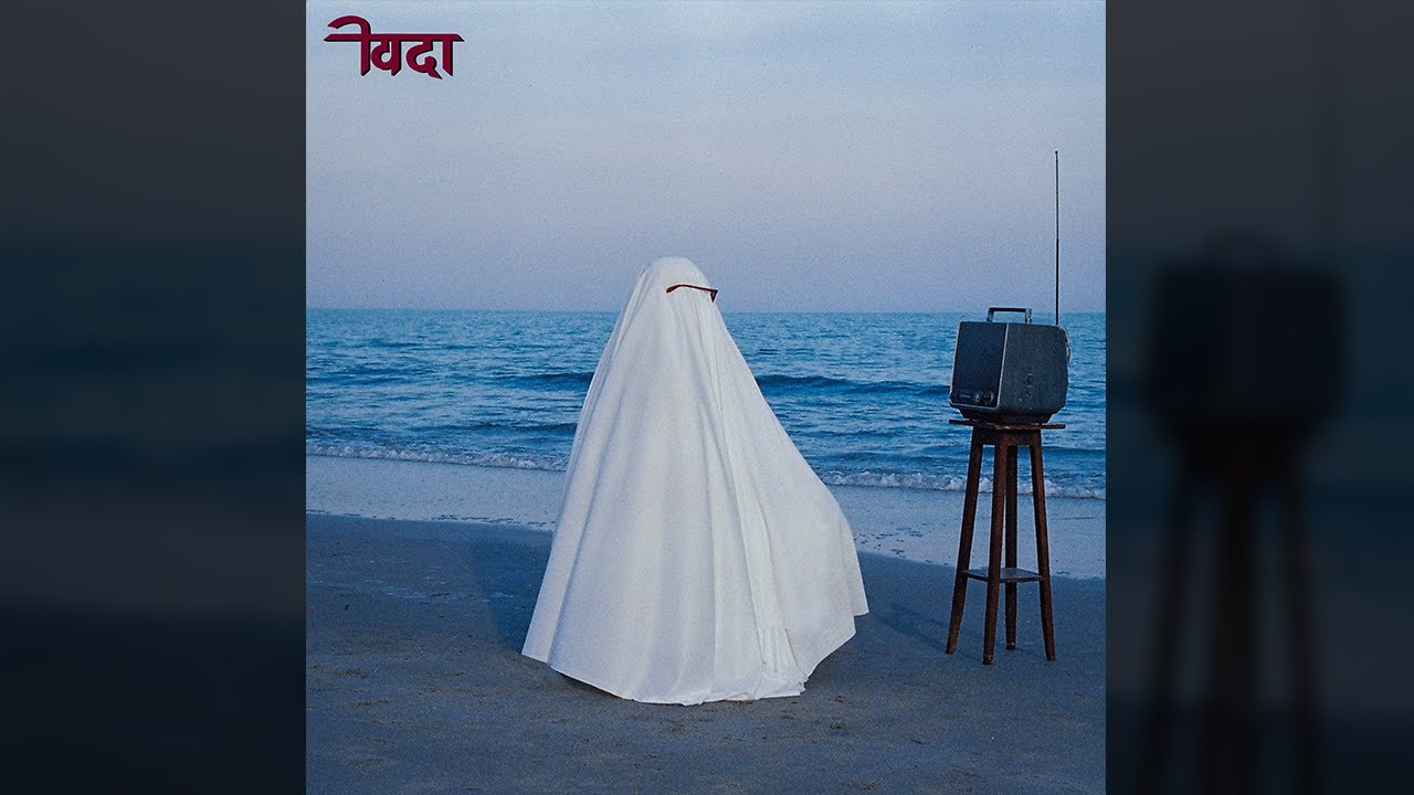 WANLA - วันที่มีความสุข ( Happiest ) [ Official Audio ]