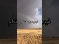 مطر ورعد سبحان خالق اصوات الطبيعة بدون موسيقى مطر      