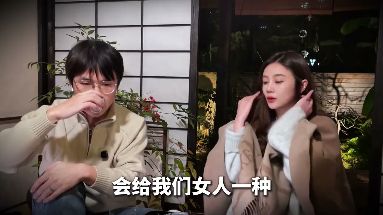 女人最害怕失去什么样的男人