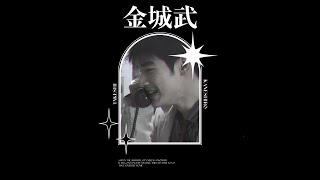 [FMV] Take Yourself Home ; starring 금성무 金城武 Takeshi Kaneshiro