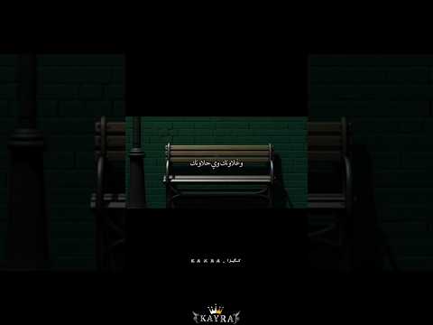 عمرو دياب وغلاوتك و حلاوتك اشتركو حبايبي نوصل 10 مشترك بحبكم  ڪآير آ ستوريات ترند شعر