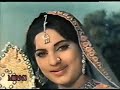 NOOR JAHAN Mp3 Song