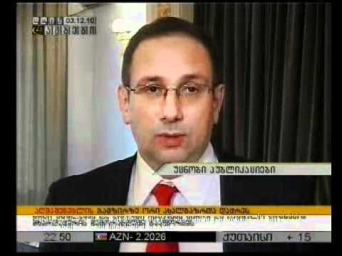 ministry of culture of georgia