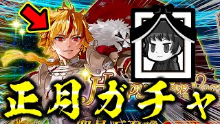 KEN KEN Channelの配信のサムネイル画像