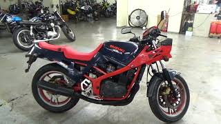 2100004450721 GSX400Xインパルス - YouTube 2100004450721 GSX400Xインパルス - YouTube