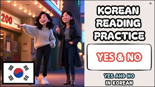 How to Say Yes and No in Korean | Easy Korean Conversation Practice Net Worth