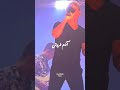 شادمهرعقیلی آدم ـ فروش آهنگ موزیک Music Musicvideo Shadmehragili شادمهرعقیلی آدم ـ فروش آهنگ موزیک Music Musicvideo Shadmehragili