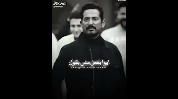 اخر نسخه مليش بديل 