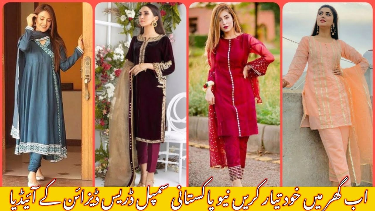 Shalwar Kameez Pakistani Dresses Casual ...