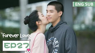 ENG SUB《百岁之好，一言为定 Forever Love》EP27——王安宇，向涵之 | 腾讯视频-青春剧场 screenshot 4